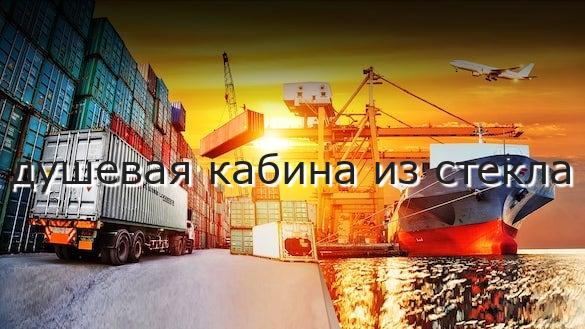 душевая кабина из стекла